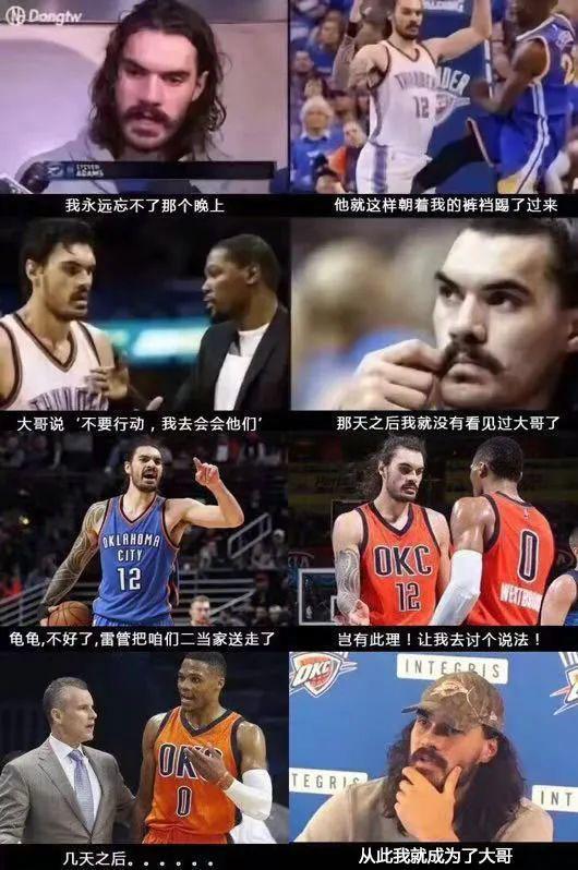 Shams消息,火箭3900万签了!7换1阿杜!