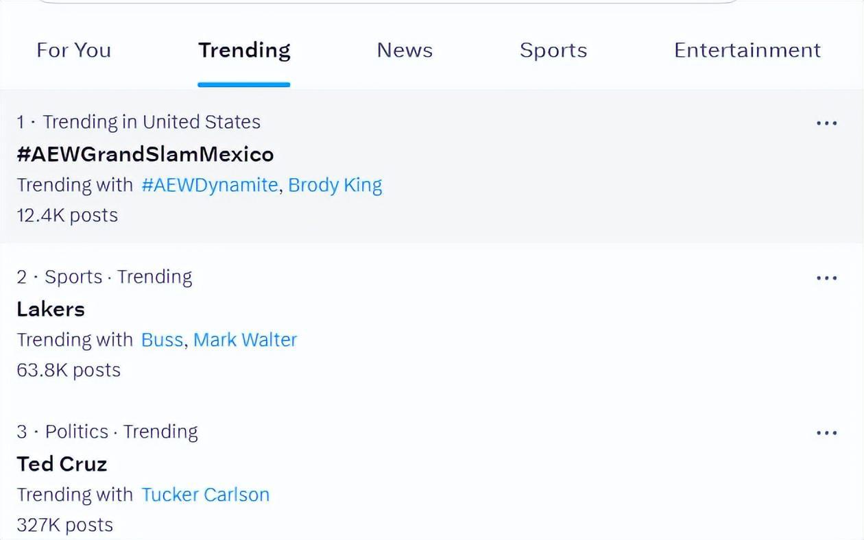 湖人卖100亿登全美热搜：巴斯保留15%股权 球馆都没有纯品牌售价