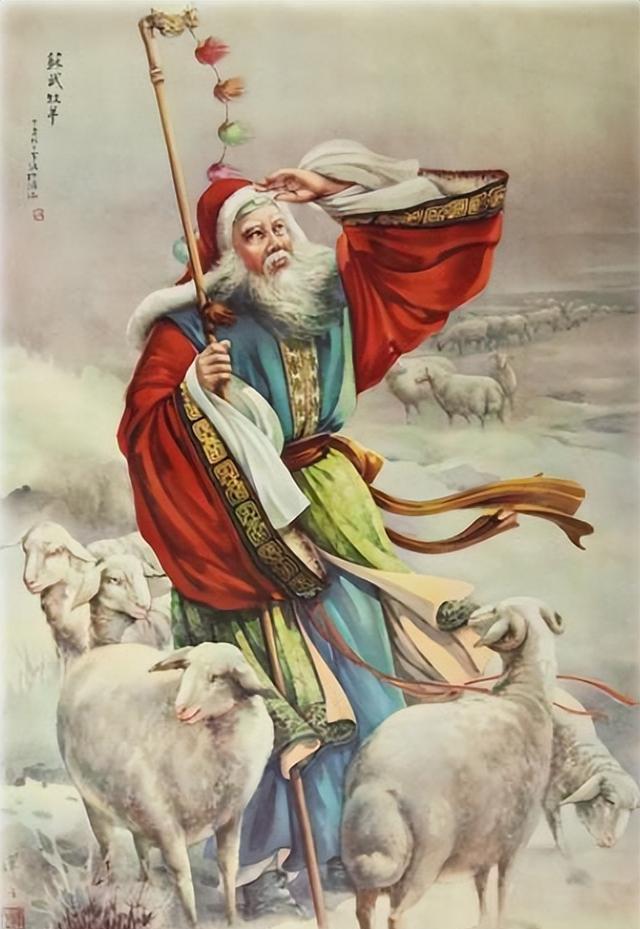 开云登录网址入口-苏武在流放只能吃野菜，为什么不吃羊？匈奴人：给他胆也不敢吃