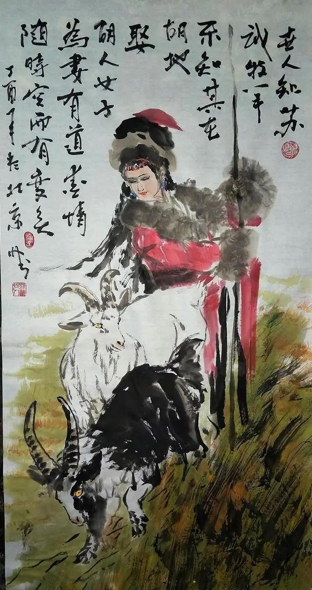 开云登录网址入口-苏武在流放只能吃野菜，为什么不吃羊？匈奴人：给他胆也不敢吃