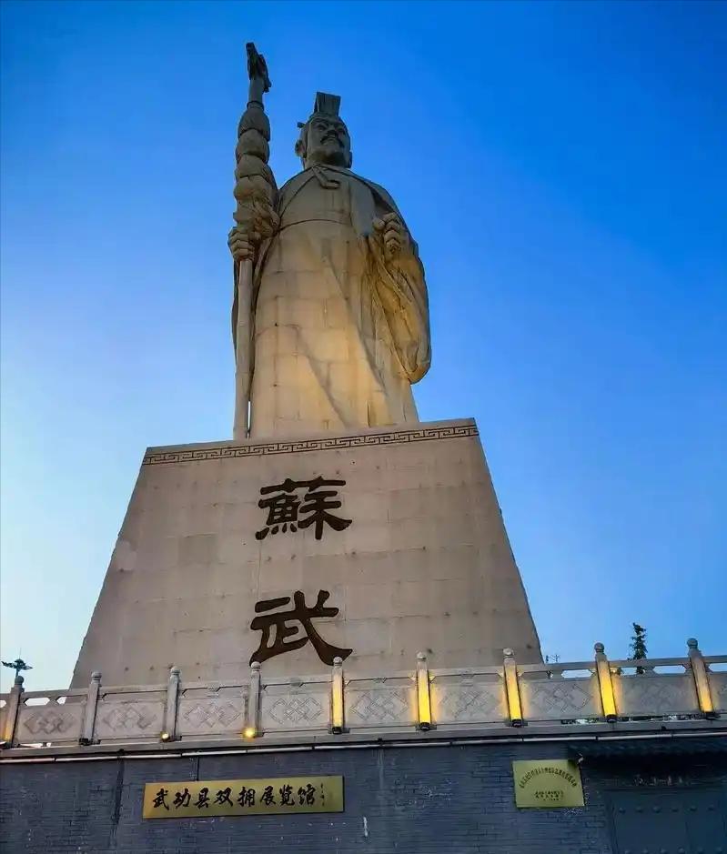 开云登录网址入口-苏武在流放只能吃野菜，为什么不吃羊？匈奴人：给他胆也不敢吃