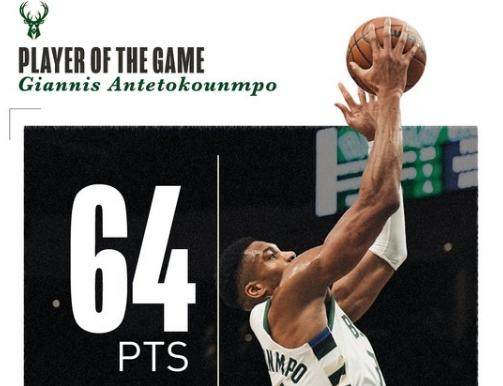 开云线上入口-纪录之夜变荒诞之夜 字母哥红温暴走酿寻球闹剧