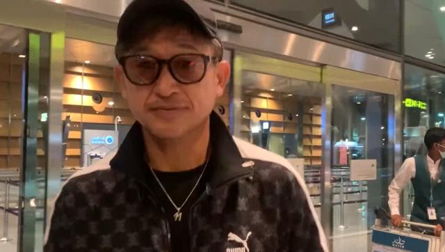 开云下载-重回多哈!世界杯梦碎29年后 三浦知良现身卡塔尔