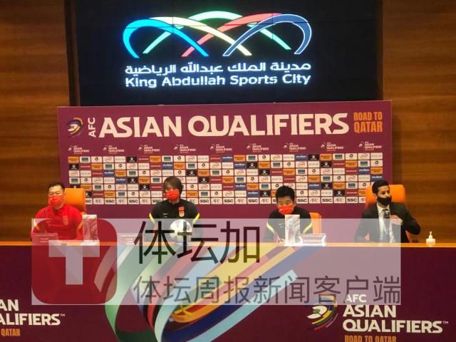 开云线上入口-李铁：战沙特是球队证明自己的机会 已经做好准备