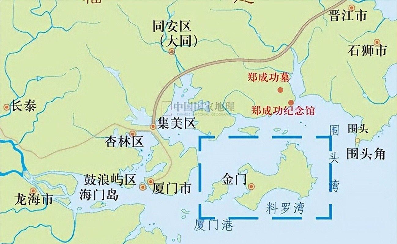 开云线上入口-统一信号出现!台海巡署罕见向大陆表态,金门将成首个回归试点地