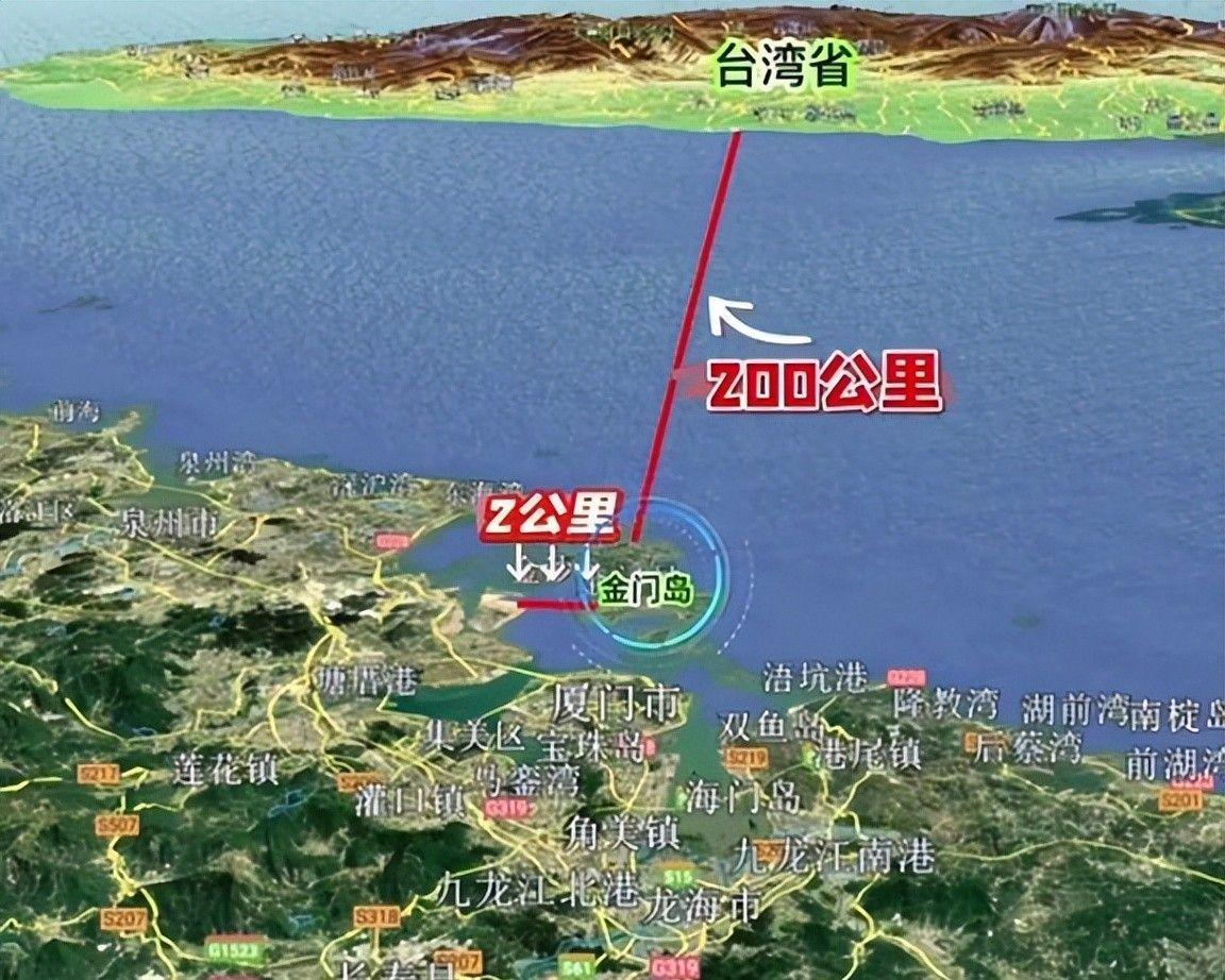 开云线上入口-统一信号出现!台海巡署罕见向大陆表态,金门将成首个回归试点地