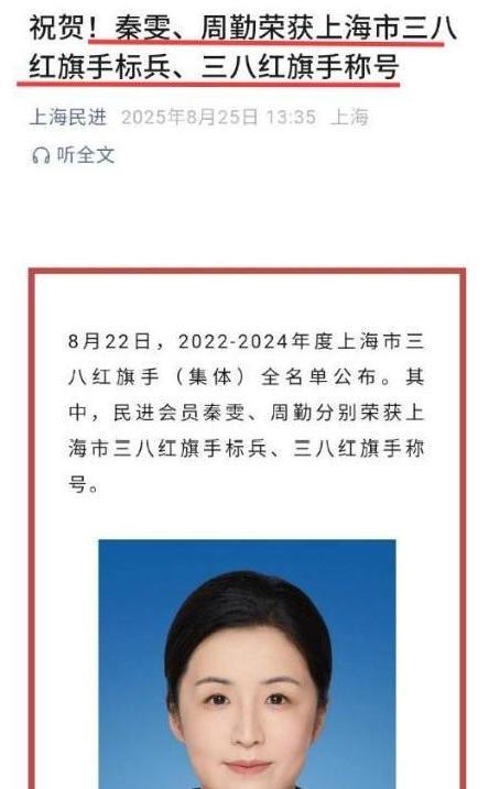 开云网站-陪玩陪睡不够!集体开嫖、舔手指、目无王法,阴暗面彻底藏不住了