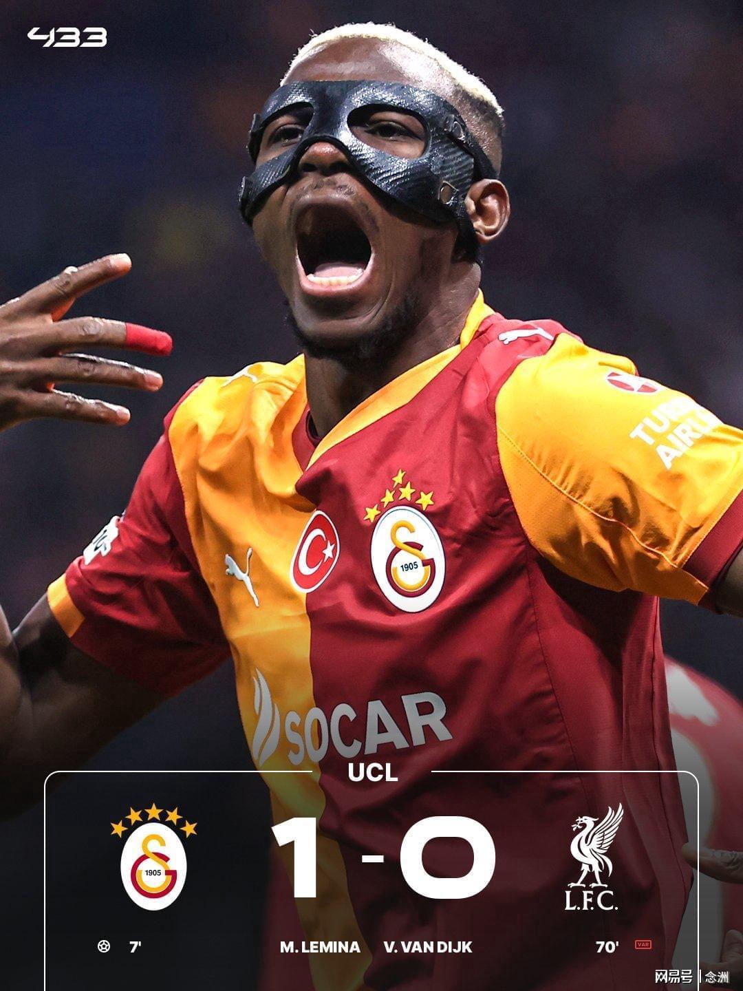 开云网站-足坛一夜动态：皇马3-0曼城！巴黎5-2切尔西 阿森纳1-1绝平