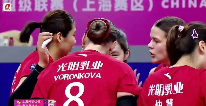 开云线上入口-惊喜：上海女排全替补打疯了！蔡斌四强赛真该多练新人|主力|北京|赵喆熙|黄悦鑫|杨舒茗_新浪体育_新浪新闻